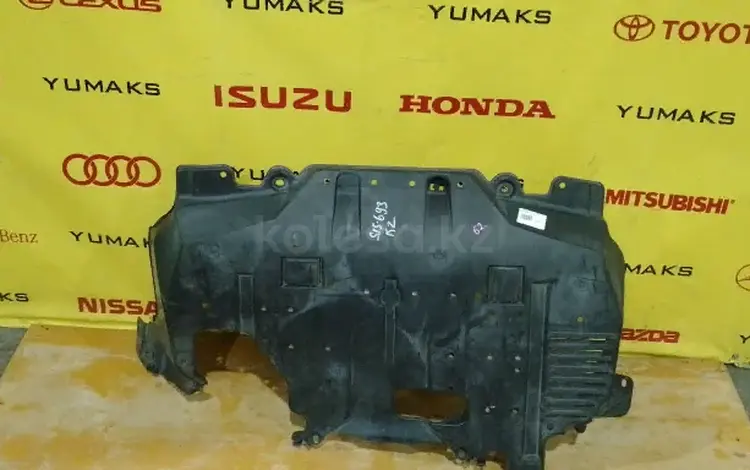 Защита двигателя Subaru за 8 000 тг. в Караганда