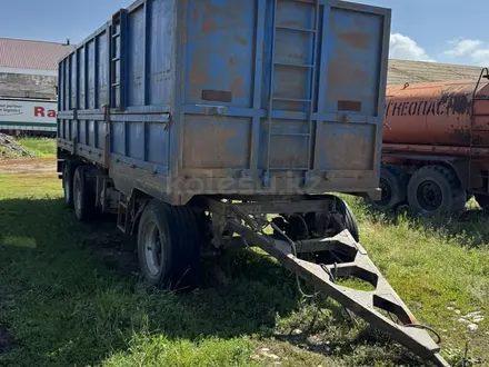 Егорьевская Сельхозтехника 1991 года за 5 300 000 тг. в Уральск