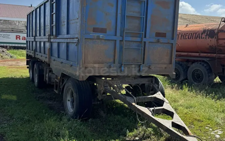 Егорьевская Сельхозтехника 1991 года за 5 300 000 тг. в Уральск