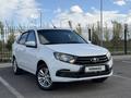 ВАЗ (Lada) Granta 2190 2023 года за 4 580 000 тг. в Костанай – фото 2