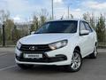 ВАЗ (Lada) Granta 2190 2023 года за 4 580 000 тг. в Костанай