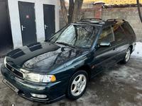 Subaru Legacy 1998 годаүшін1 800 000 тг. в Алматы