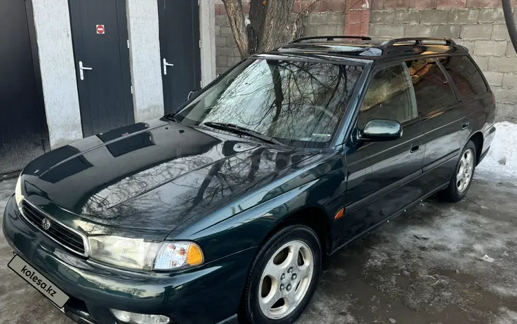 Subaru Legacy 1998 годаүшін1 800 000 тг. в Алматы