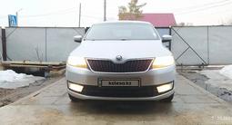 Skoda Rapid 2014 года за 6 100 000 тг. в Уральск