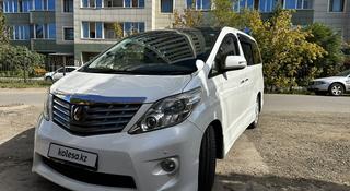 Toyota Alphard 2009 года за 9 600 000 тг. в Астана