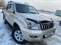 Toyota Land Cruiser Prado 2007 года за 14 600 000 тг. в Алматы – фото 51