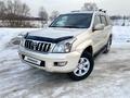 Toyota Land Cruiser Prado 2007 года за 14 600 000 тг. в Алматы – фото 61