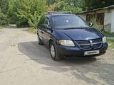 Dodge Caravan 2004 годаүшін2 800 000 тг. в Алматы