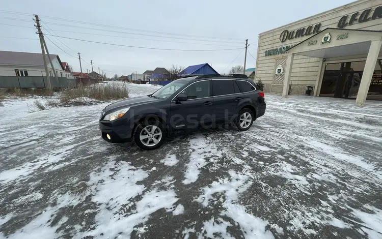 Subaru Outback 2013 года за 5 100 000 тг. в Уральск