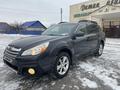 Subaru Outback 2013 года за 5 100 000 тг. в Уральск – фото 8