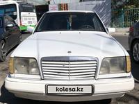 Mercedes-Benz E 200 1994 годаүшін1 700 000 тг. в Кызылорда