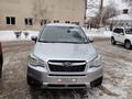 Subaru Forester 2016 годаfor7 900 000 тг. в Уральск – фото 10