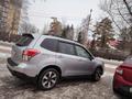 Subaru Forester 2016 годаfor7 900 000 тг. в Уральск – фото 8