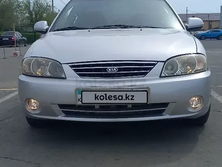 Kia Spectra 2007 года за 2 600 000 тг. в Уральск