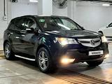 Acura MDX 2007 года за 4 900 000 тг. в Астана – фото 2