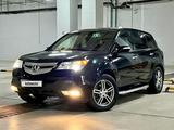 Acura MDX 2007 года за 4 900 000 тг. в Астана