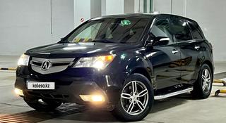 Acura MDX 2007 года за 4 900 000 тг. в Астана