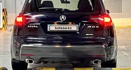 Acura MDX 2007 года за 4 900 000 тг. в Астана – фото 5