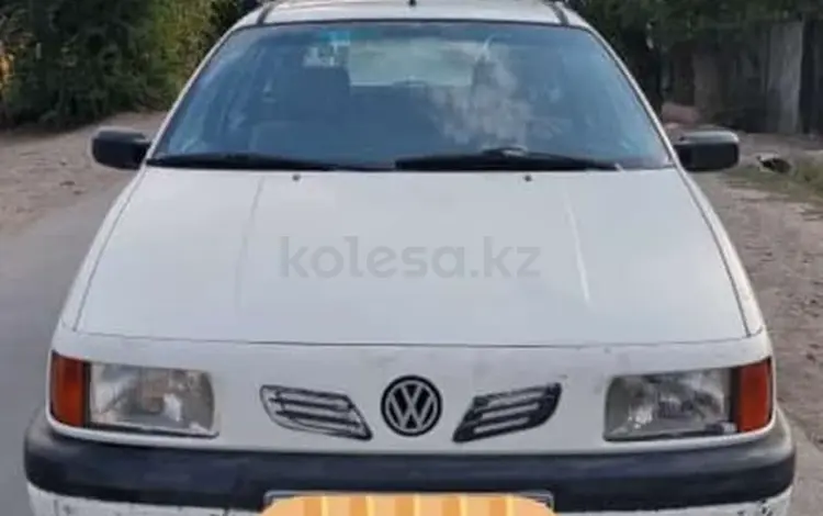 Volkswagen Passat 1992 годаүшін1 250 000 тг. в Кордай
