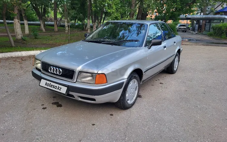 Audi 80 1992 года за 1 400 000 тг. в Петропавловск