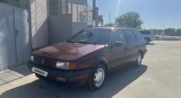 Volkswagen Passat 1992 годаүшін1 550 000 тг. в Алматы