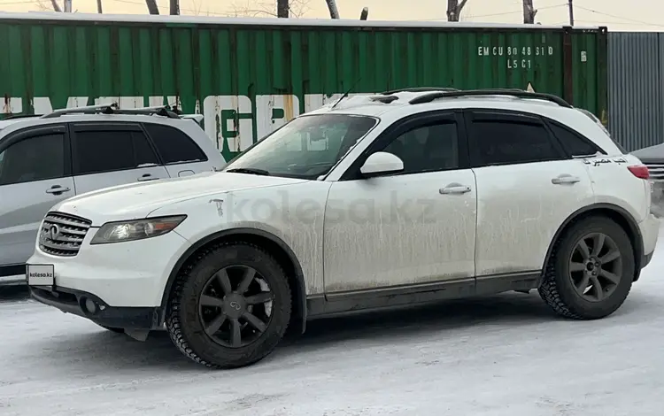 Infiniti FX35 2004 годаүшін5 100 000 тг. в Семей