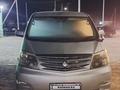 Toyota Alphard 2006 годаfor7 000 000 тг. в Кызылорда – фото 2