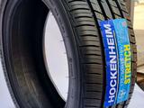 175/50R15 75V Фирма — HOCKENHEIM за 23 000 тг. в Алматы – фото 3