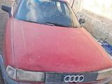 Audi 80 1990 годаүшін280 000 тг. в Тараз – фото 2