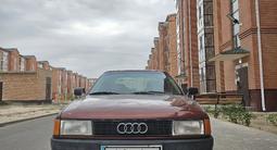 Audi 80 1991 годаfor1 200 000 тг. в Кызылорда