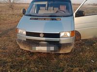 Volkswagen Caravelle 1991 года за 3 400 000 тг. в Павлодар