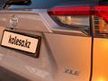 Toyota RAV4 2023 годаүшін17 500 000 тг. в Актау – фото 21