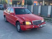Mercedes-Benz C 220 1995 года за 350 000 тг. в Алматы
