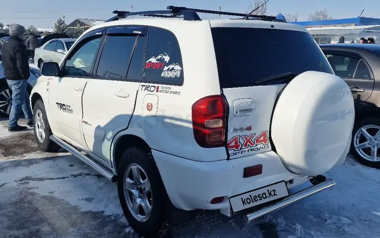 Toyota RAV4 2006 года за 5 000 000 тг. в Алматы