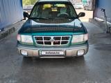Subaru Forester 1999 года за 1 600 000 тг. в Алматы