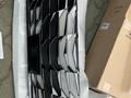 Радиатор решетка оригинал за 5 500 тг. в Астана