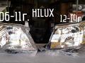 Петли капота на hilux 2006-2015 за 362 тг. в Актау – фото 3