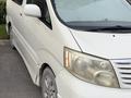 Toyota Alphard 2003 годаүшін4 900 000 тг. в Астана – фото 2