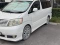 Toyota Alphard 2003 годаүшін4 900 000 тг. в Астана