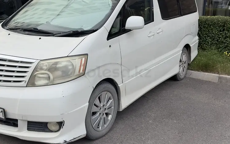 Toyota Alphard 2003 годаүшін4 900 000 тг. в Астана