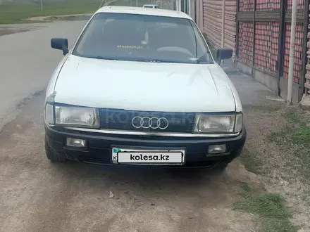 Audi 80 1988 годаүшін600 000 тг. в Сарыозек