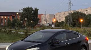 Kia Cerato 2014 года за 7 500 000 тг. в Павлодар