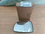 Зеркало левое за 5 000 тг. в Усть-Каменогорск
