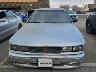 Mitsubishi Galant