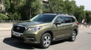 Subaru Ascent 2022 года за 16 300 000 тг. в Алматы