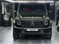 Mercedes-Benz G 63 AMG 2020 годаүшін95 000 000 тг. в Алматы – фото 12