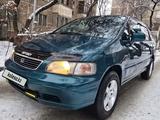 Honda Odyssey 1995 годаүшін1 700 000 тг. в Талдыкорган