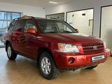 Toyota Highlander 2003 годаүшін5 950 000 тг. в Астана – фото 3