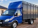 ГАЗ ГАЗель 2013 годаүшін6 100 000 тг. в Актобе