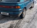 Mazda 323 1993 года за 600 000 тг. в Алматы – фото 9